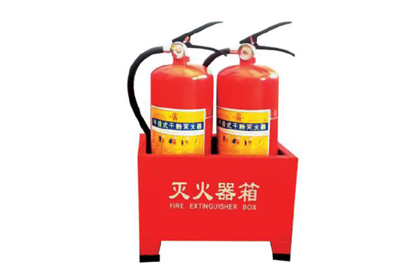 干粉滅火器、底座